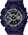 купить часы наручные часы casio g-shock gma-s110mc-2a с бесплатной доставкой | Купите часы КАСИО в интернет-магазине дилера CASIO.BAZA