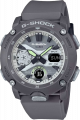 купить часы наручные часы casio g-shock ga-2000hd-8a с бесплатной доставкой | Купите часы КАСИО в интернет-магазине дилера CASIO.BAZA