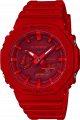 купить часы наручные часы casio g-shock ga-2100-4a с бесплатной доставкой | Купите часы КАСИО в интернет-магазине дилера CASIO.BAZA