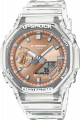 купить часы наручные часы casio g-shock ga-2100bm-7a5 с бесплатной доставкой | Купите часы КАСИО в интернет-магазине дилера CASIO.BAZA